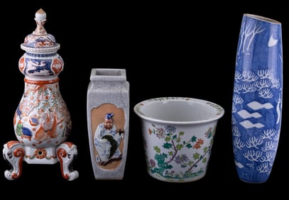 Asian/Asian Inspired Porcelain Grouping