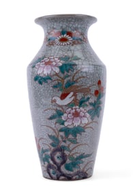 Asian Crackle Vase w/ Nature Scene