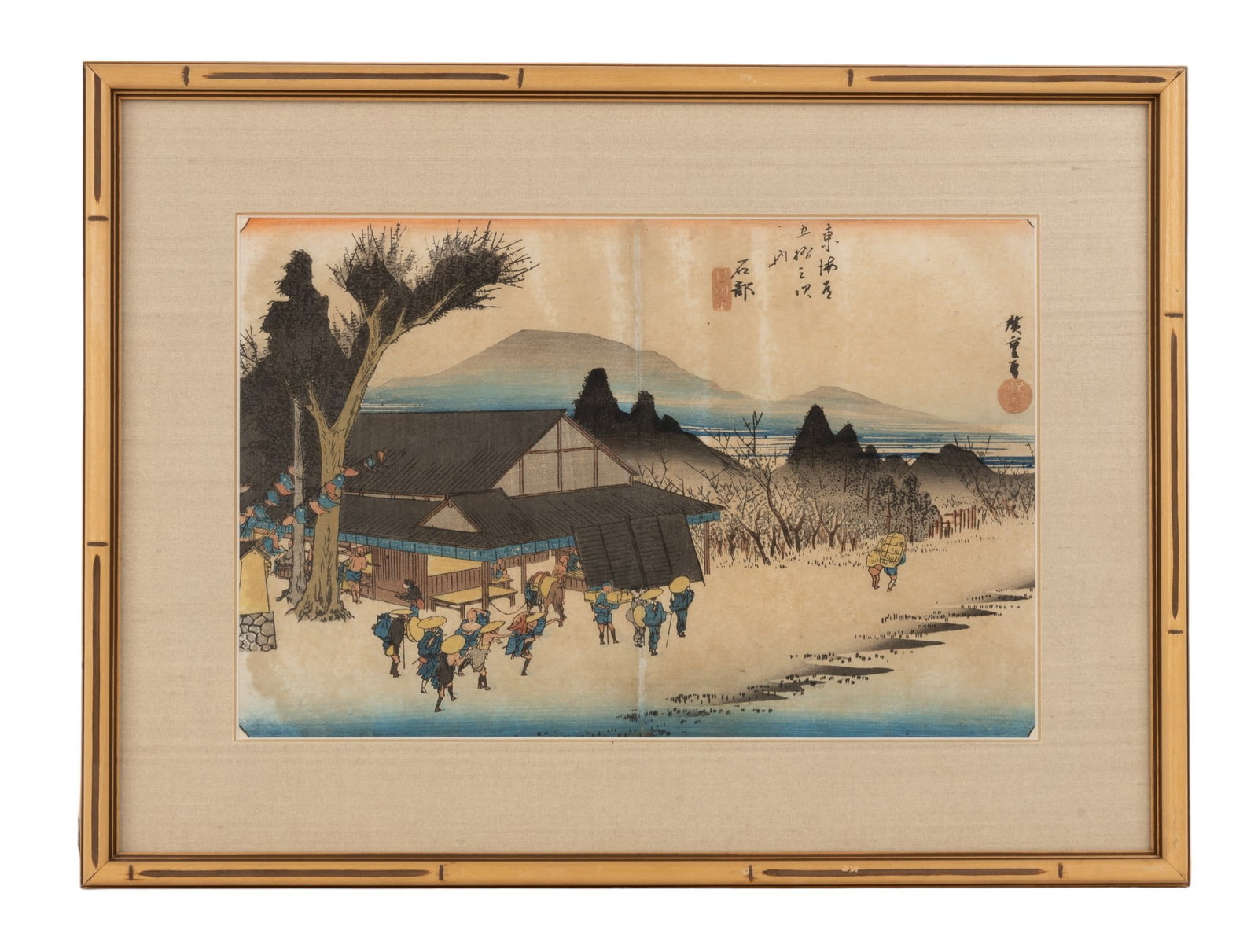 Hiroshige, 53 Stations of Tokaido Woodblock Print (1 of 6)