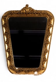 Vintage Ornate Gilt Wall Mirror