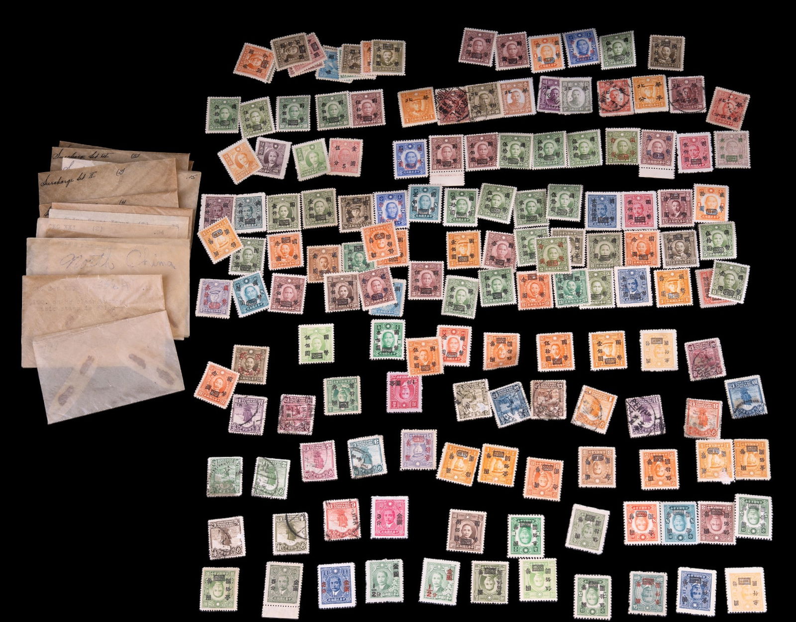 Chinese and CNC Surcharge Martyr Stamps, Others (1 of 14)