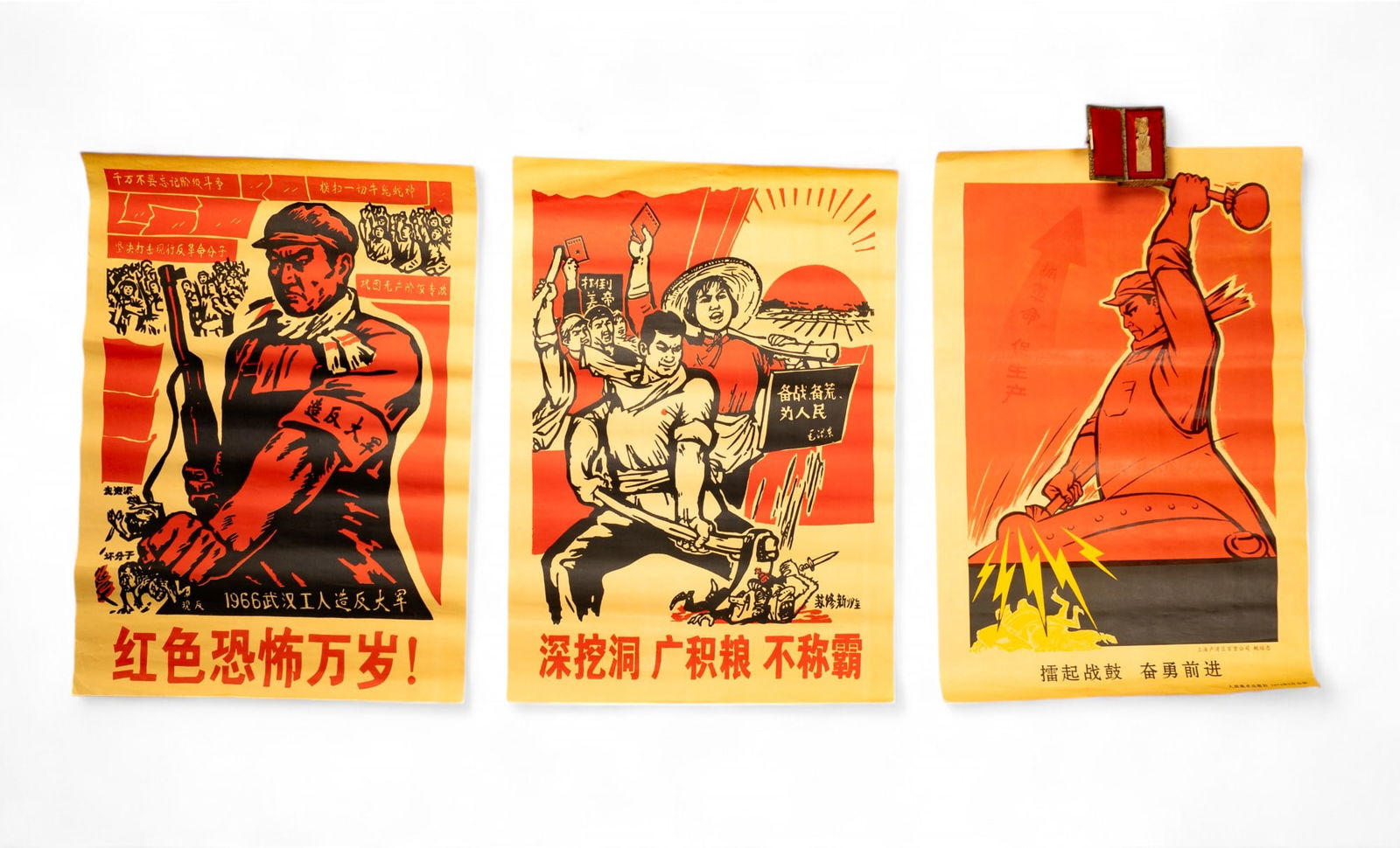 Shouxing Jade Seal Chop & Vintage Chinese Posters (1 of 11)