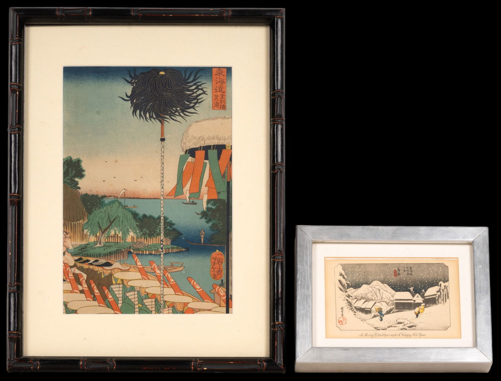 Hiroshige Night Snow at Kambara & Other Print (1 of 8)