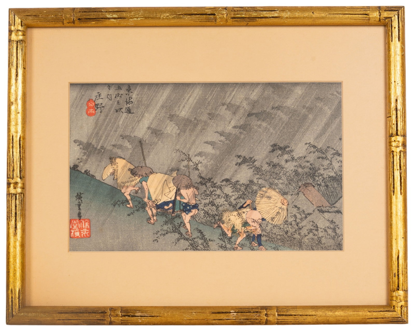 Ukiyo-e Woodblock Hiroshige Sudden Shower at Shono: Utagawa Hiroshige gold-framed "Sudden Shower at Shono" woodblock print (from Hiroshige's Fifty-Three Stations of the Tokaido Highway). Hiroshige became renowned for his ukiyo-e picture[s] of the float