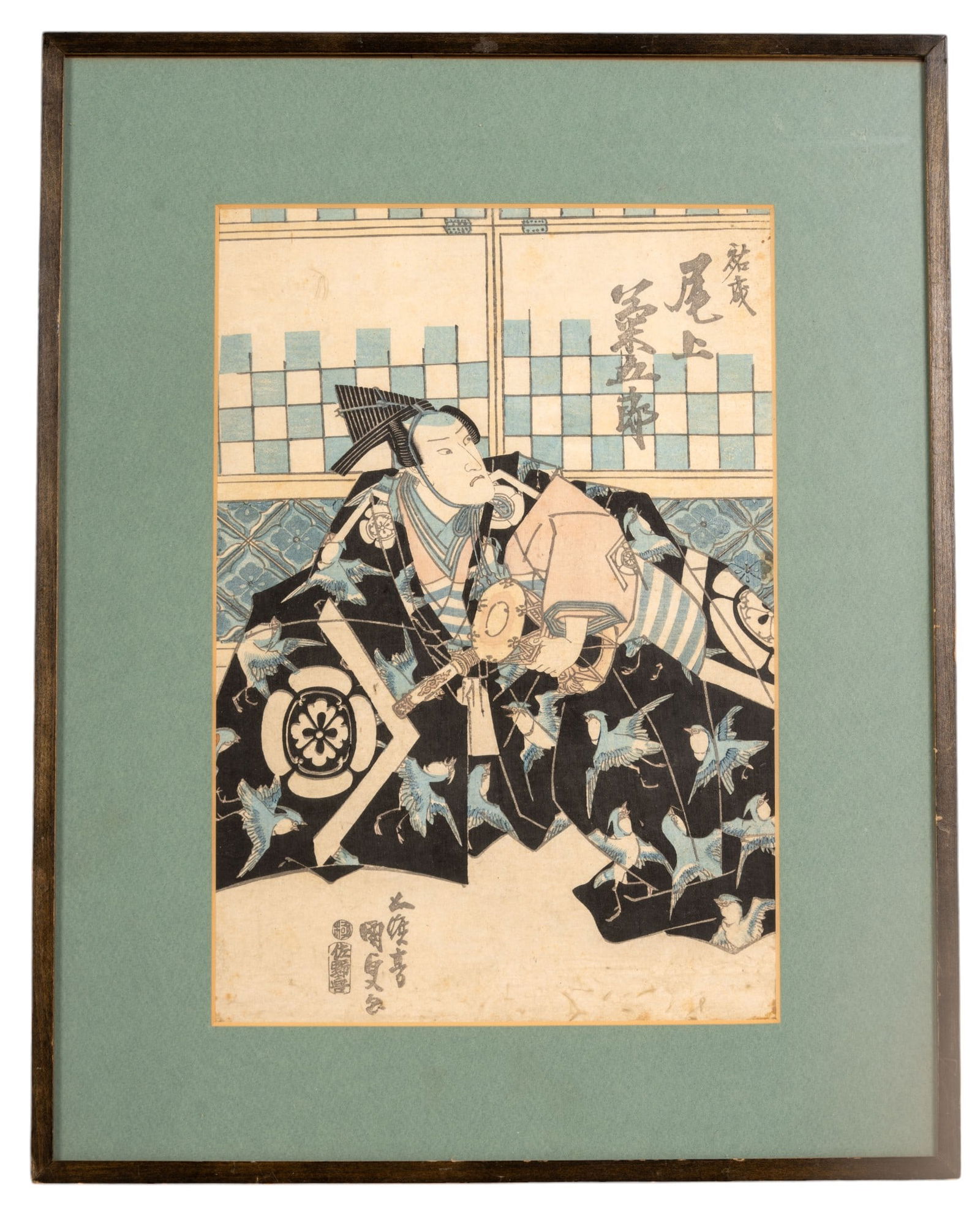 Ukiyo-e Woodblock Print Robed Figure (1 of 8)