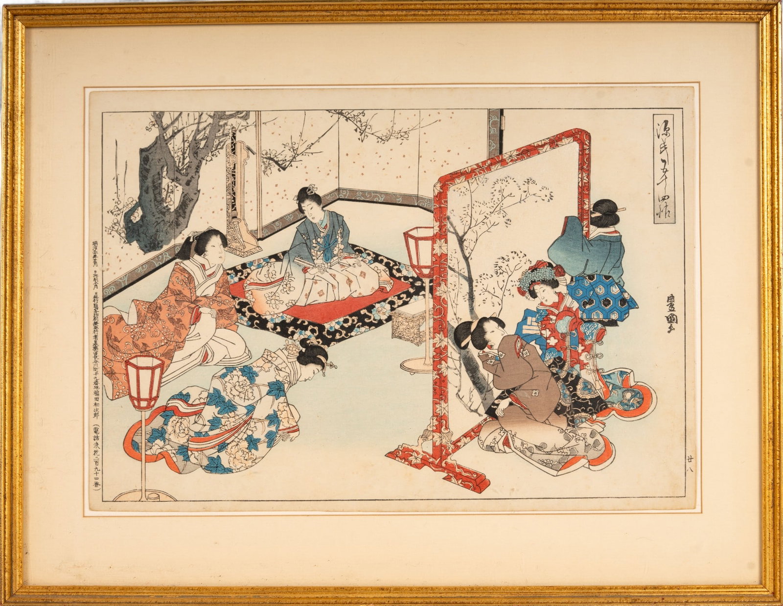 The Tale of Genji Ukiyo-e Woodblock Print: Ukiyo-e woodblock print from a series of prints based on "The Tale of Genji" 11th C. novel by Murasaki Shikibu. Art is signed, potentially made by Utagawa Kunisada, as the art resembles his work. Art 