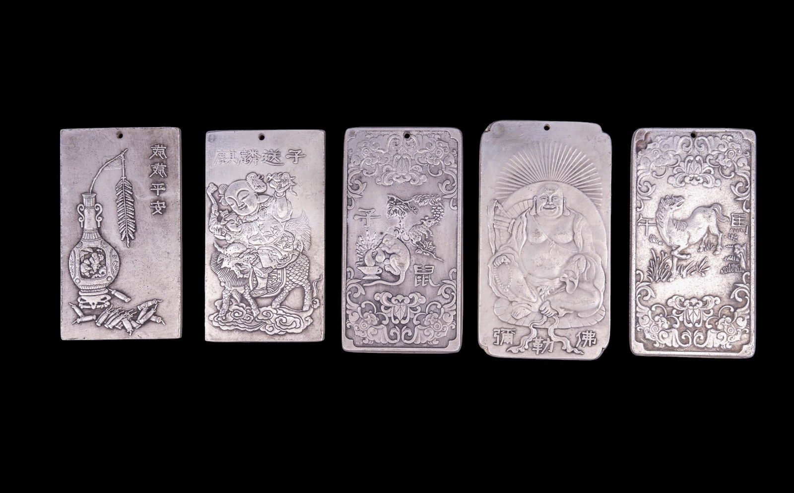 Zodiac Tibetan Silver Amulet Bars Partial Set + 1 (1 of 9)