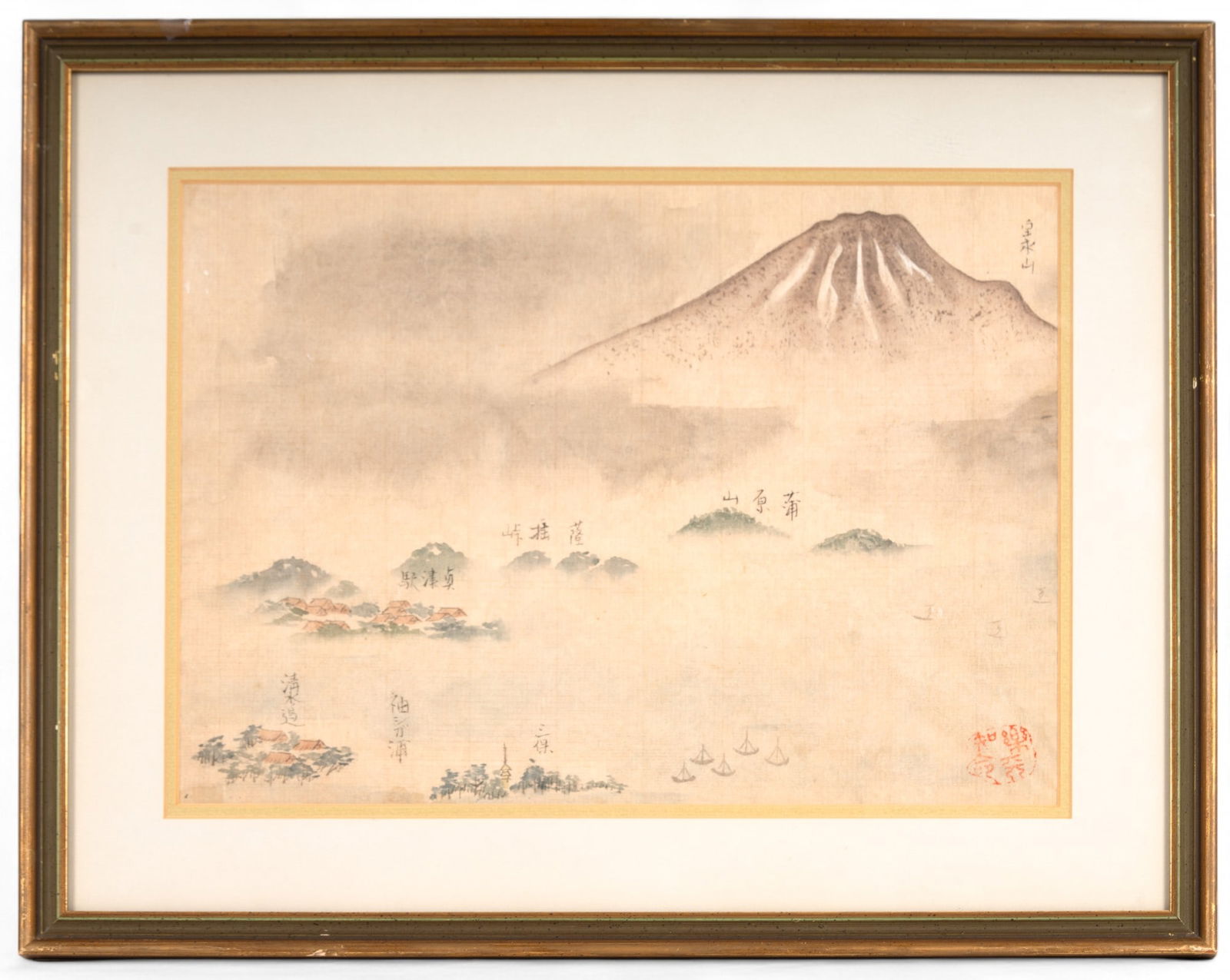 Antique/Vintage Japanese Signed Watercolor (1 of 6)