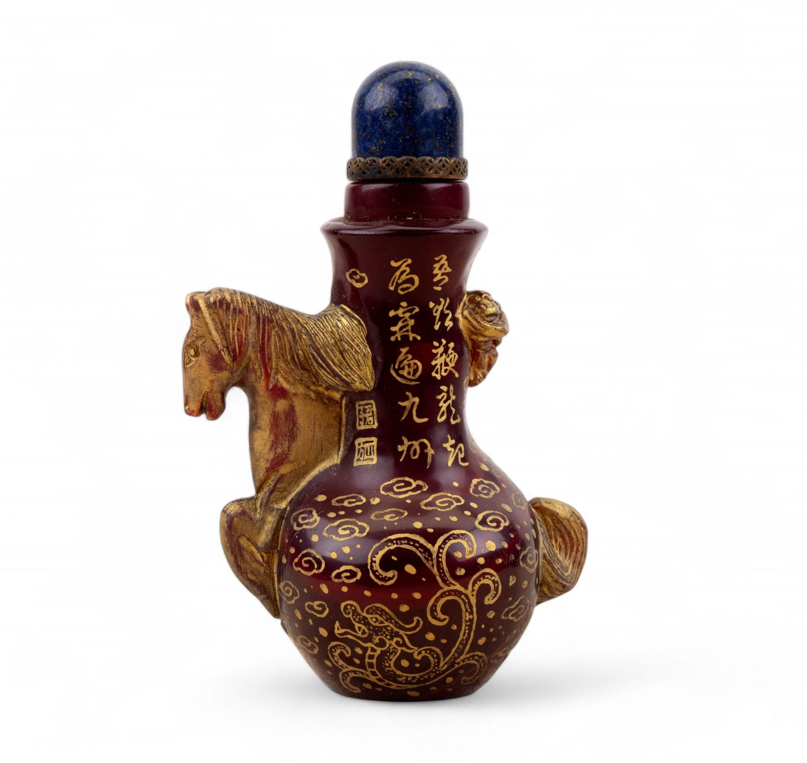 Chinese Gilded Horse Ruby Red Glass Snuff Bottle (1 of 9)