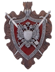 Wall Hanging Coat of Arms
