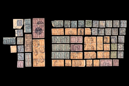 China 1912 Red Overprint Coiling Dragon Stamps