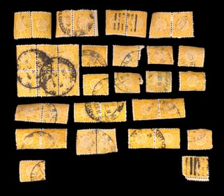 1897 Imperial Chinese Post 1 Cent Stamps