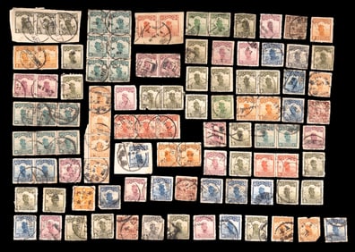 Republic of China Stamps