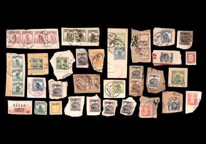 Republic of China Stamps