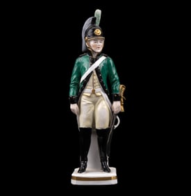 Sitzendorf "Dragon 1775/83" Porcelain Figurine