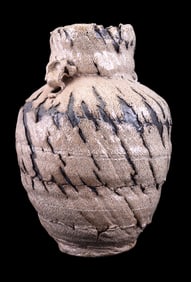 Signed Rustic Ceramic Vase