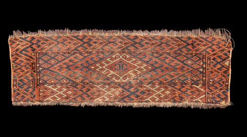 Turkoman Rug / Runner