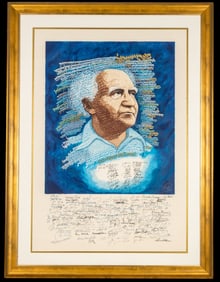 Ben Gurion Lim. Edition Silkscreen (Hand Signed)