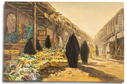 Signed Oil on Canvas, Arab Subject