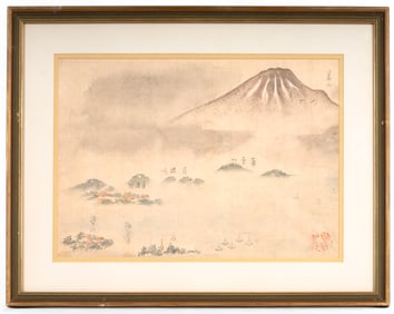 Antique/Vintage Japanese Signed Watercolor