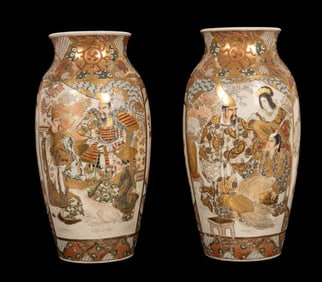 Pair, 19th C. Meiji Era Japanese Satsuma Vases