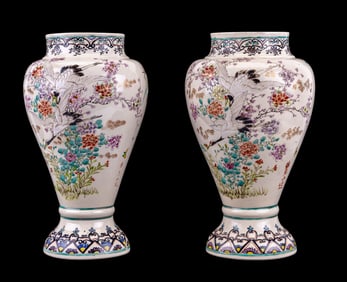 20th C Japanese Satsuma Vase Pair