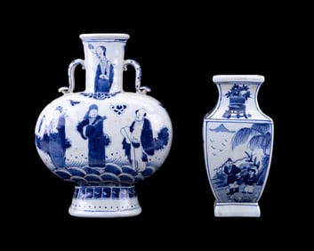 Chinese Export Blue & White Moon Jar, Vase