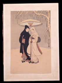 Early Asian Woodblock on Paper of Couple