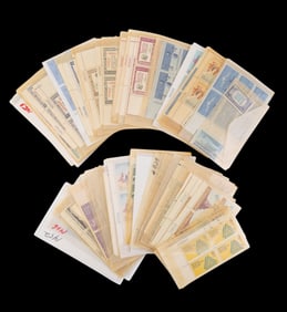 Vintage Uncirculated U.S. Stamp Plate Blocks