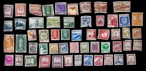 Early Japanese & Colonial Stamps (Unused)