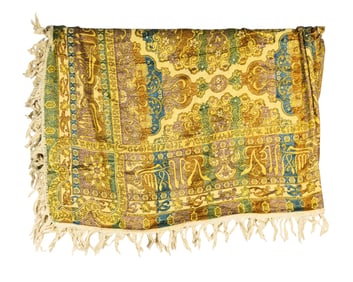 Hand Woven Islamic Tapestry ~5.5' x 7'