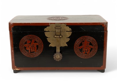 Early 20th C. Korean Lacquered Wedding Chest
