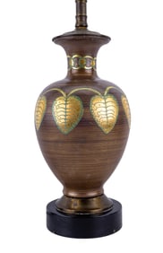 Porcelain Lamp c. 1970s