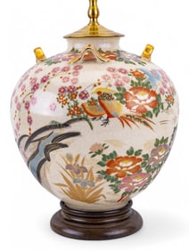 Satsuma Style Table Lamp