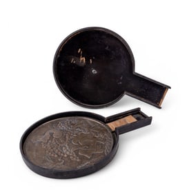 Japanese Kagami Metal Mirror w/ Lacquered Case