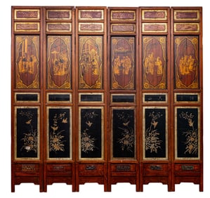 Chinese Wood Room Screen (No Hinges)