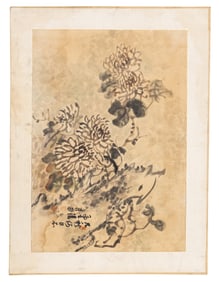 Chinese Floral Watercolor