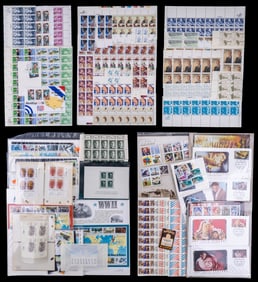 US WWII, Israel, & Historic 20th C Stamps