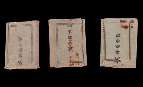 Japanese Guntai Techo WWII Military Handbooks (3)