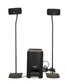 Bose Cinemate Series II Speaker System