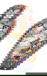 Large Japanese Hand-Painted Imari Vase w/ Lid