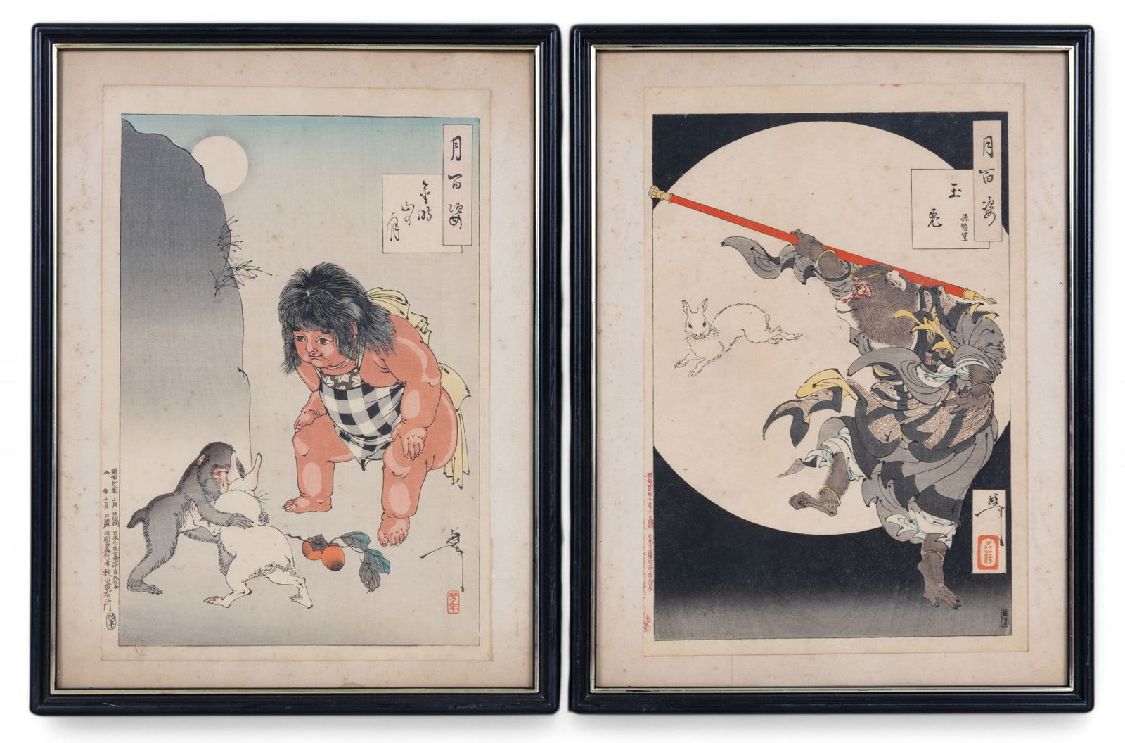 Yoshitoshi Tsukioka Framed Prints (2) (1 of 12)