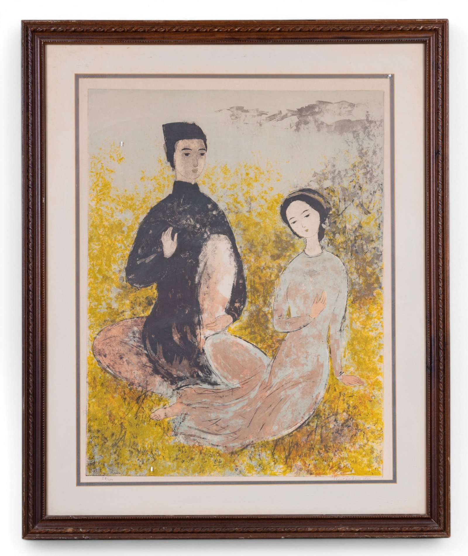 Vu Cao Dam (1908-2000) Editioned Print (1 of 6)