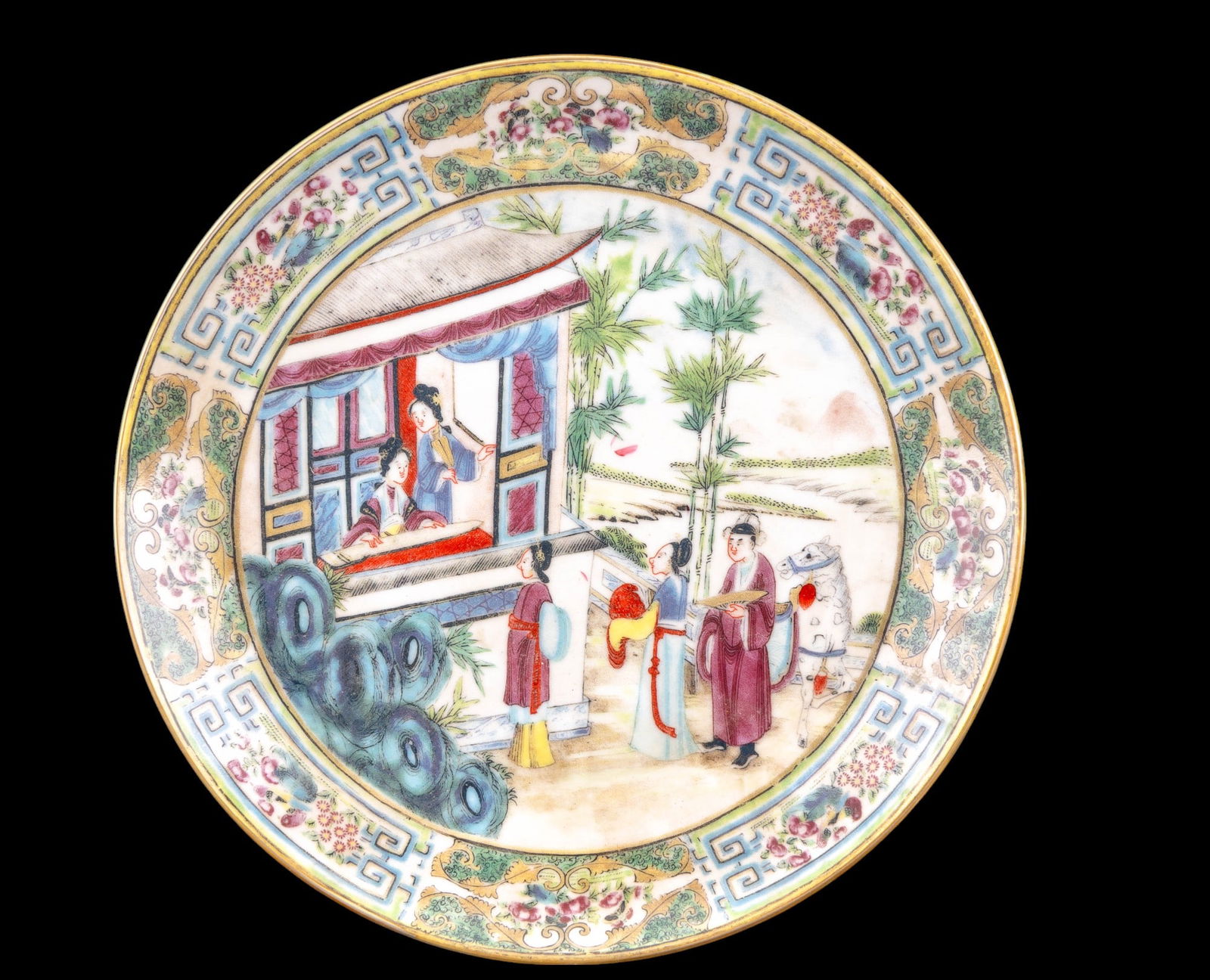 Chinese Famille Rose Plate w/ Qianlong Mark (1 of 6)
