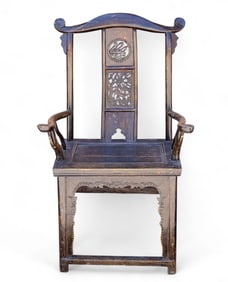 Chinese Yoke-Back Chair