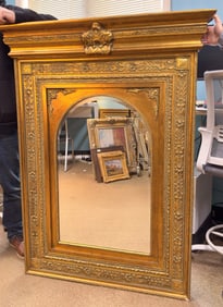 ~4.5' H Ornate Gold Gilt Pier Mirror