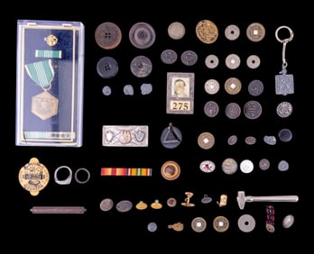 Military Merit Badges, Buttons, Insignia 1729 coin