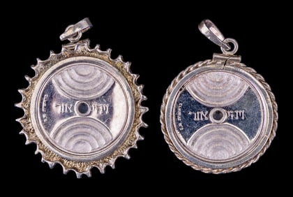 Silver Yaacov Agam Medals And There Was Light (2)