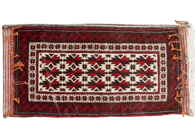 Persian Hamadan Rug