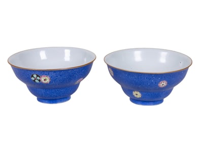 Chinese Blue Porcelain Bowls w/ Qianlong Mark